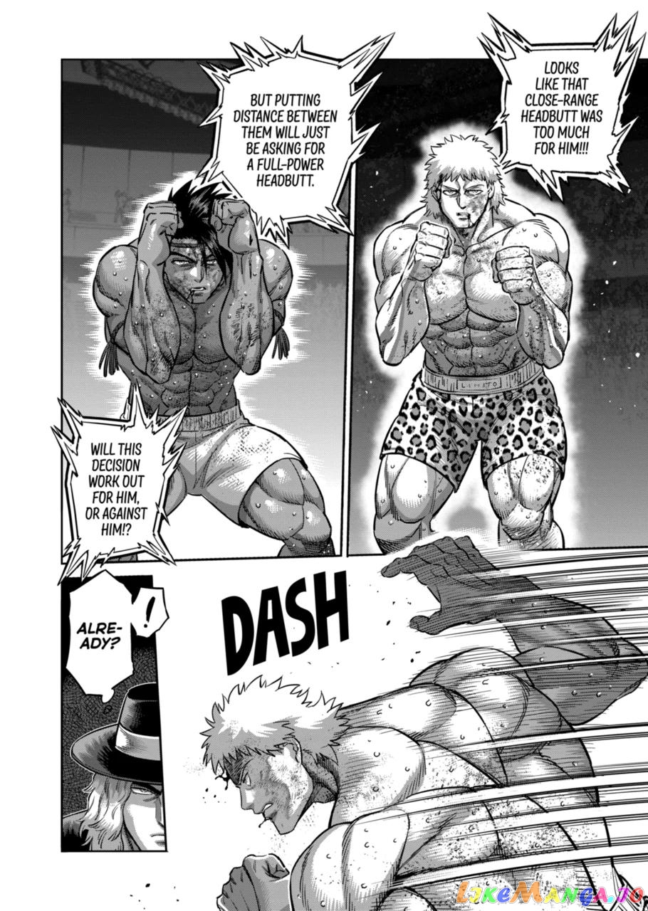 Kengan Omega Chapter 184 image 14